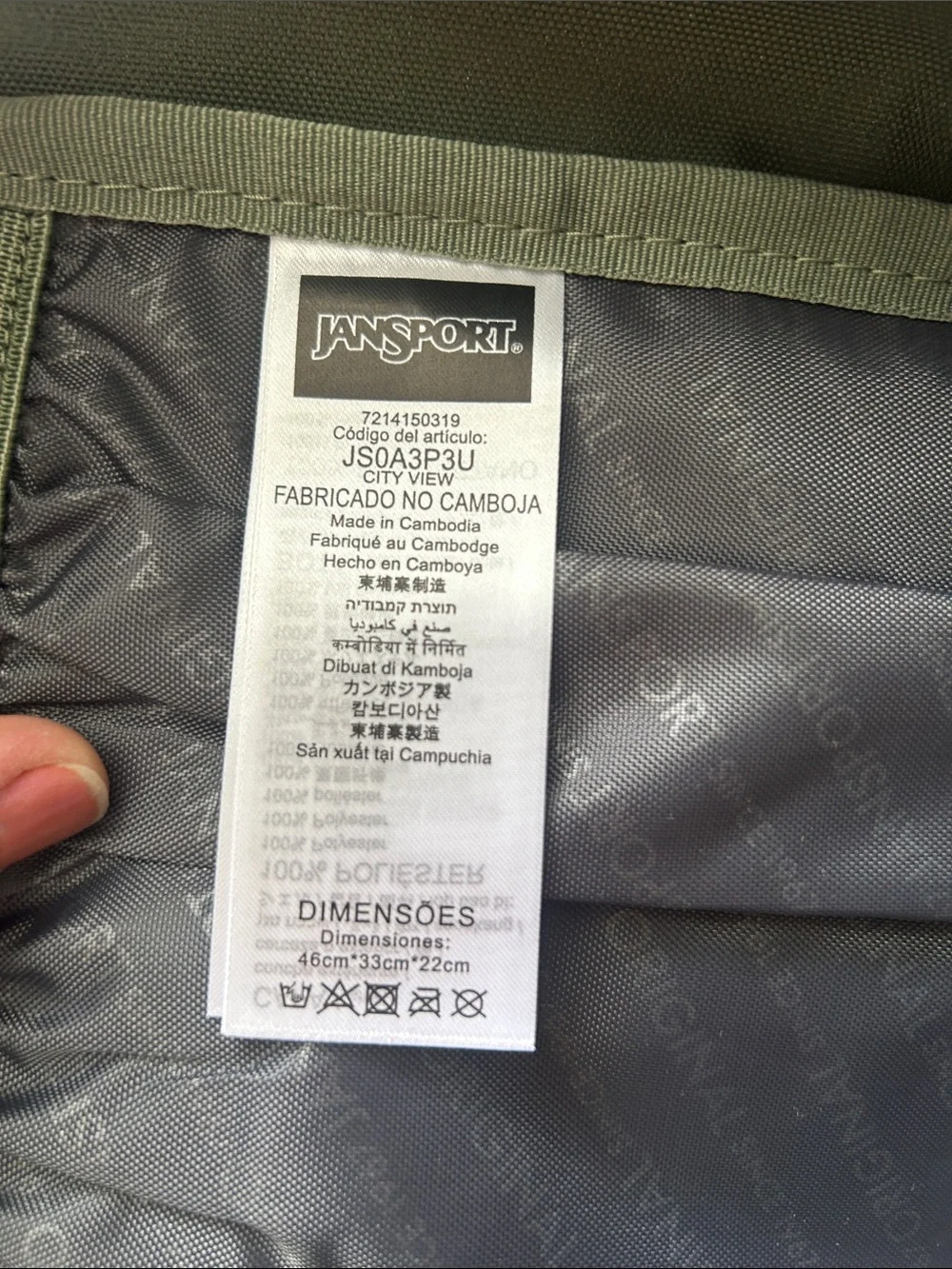 JanSport City View Backpack Olive Green Brown Bottom NWT Back to School Laptop